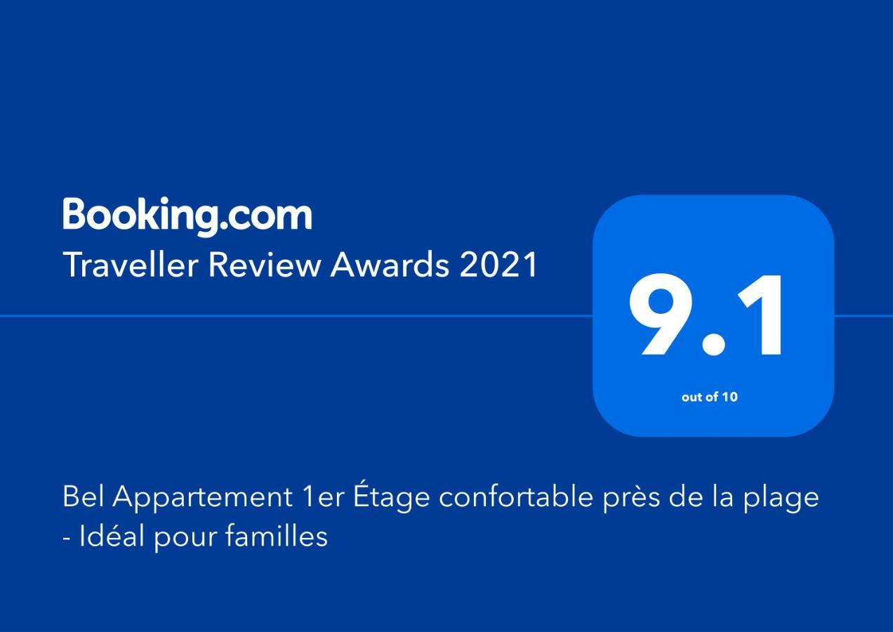 Bel Appartement 1er Étage confortable près de la plage - spécialement pour familles Saïdia Extérieur photo